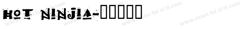 hot ninjia字体转换